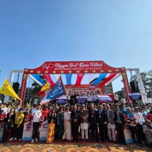 2024年博克拉第二届国际龙舟邀请赛暨中尼友谊龙舟赛 ...
