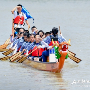 2025年上海诺基亚贝尔龙舟赛暨家庭日活动 ...