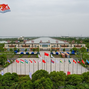 2025年亚洲皮划艇静水锦标赛